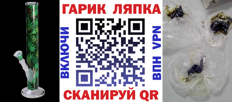 Гашиш Premium  mega зеркало  Гудермес 