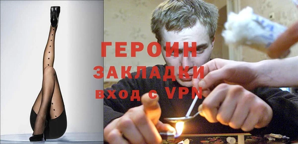 мяу мяу мука Бугульма