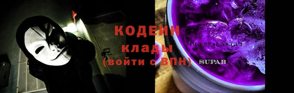 бошки Богданович