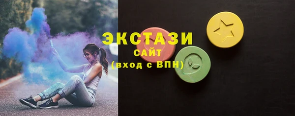 метадон Кодинск