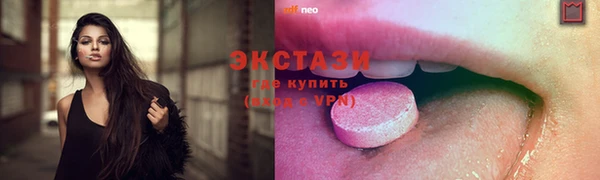 Альфа ПВП Козельск