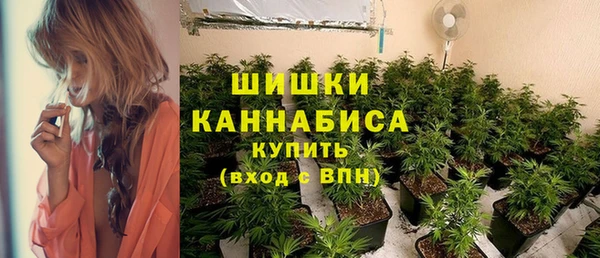 бутик Балабаново