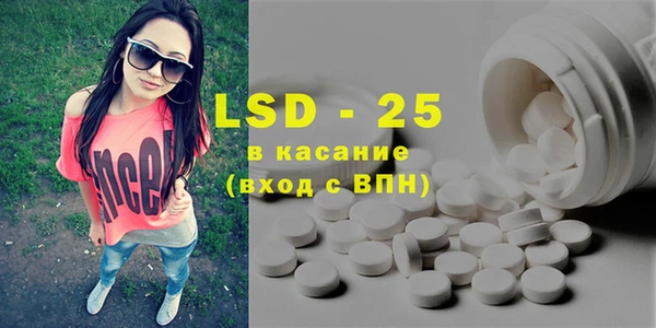 бошки Богданович