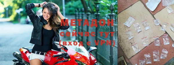 бошки Богданович