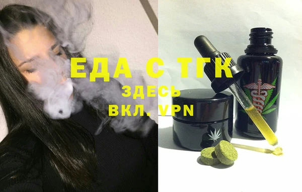 СК Лабытнанги