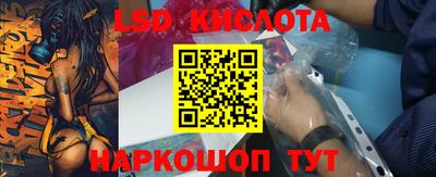 мефедрон мука Беслан