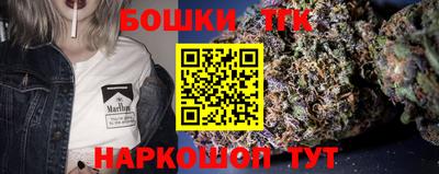 мефедрон мука Беслан