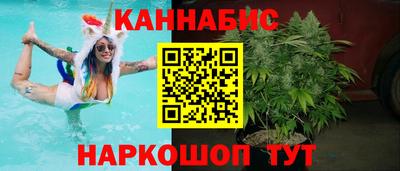 мефедрон мука Беслан