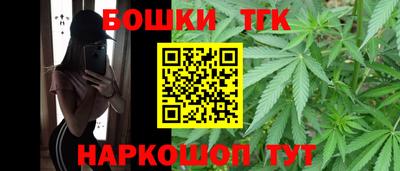 альфа пвп Берёзовский