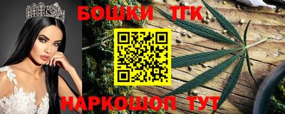 альфа пвп Берёзовский