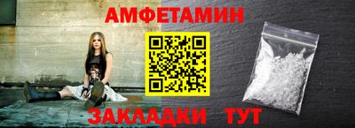 мефедрон мука Беслан