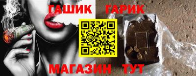 мефедрон мука Беслан
