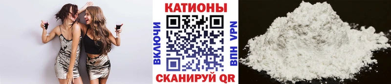 hydra сайт  Гудермес  Мефедрон 4 MMC 