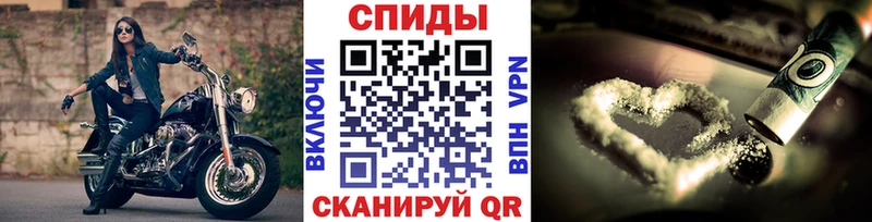 Первитин винт  Гудермес 