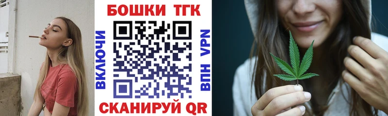 Канабис MAZAR  Гудермес 